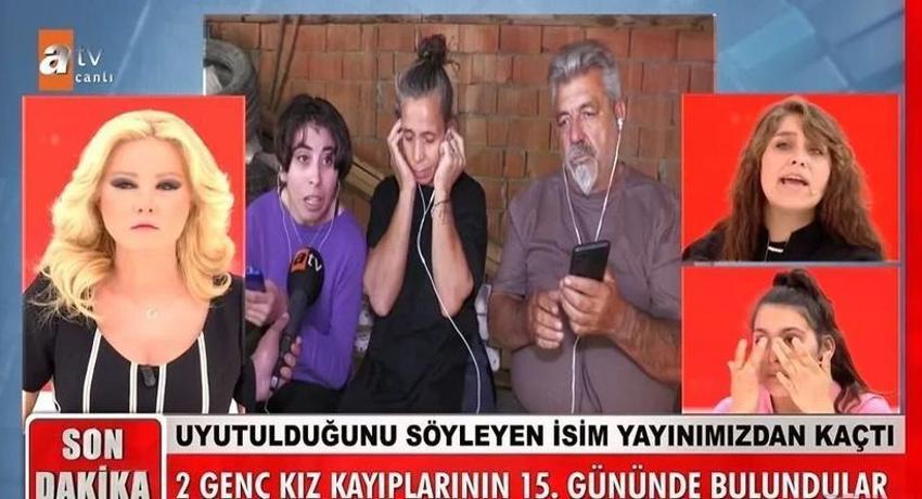 Müge Anlı'ya üvey kızlarını aramaya çıktı! Kızların ifadesi iğrenç olayı ortaya çıkardı