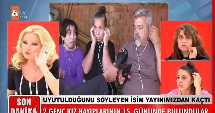 Müge Anlı'ya üvey kızlarını aramaya çıktı! Kızların ifadesi iğrenç olayı ortaya çıkardı