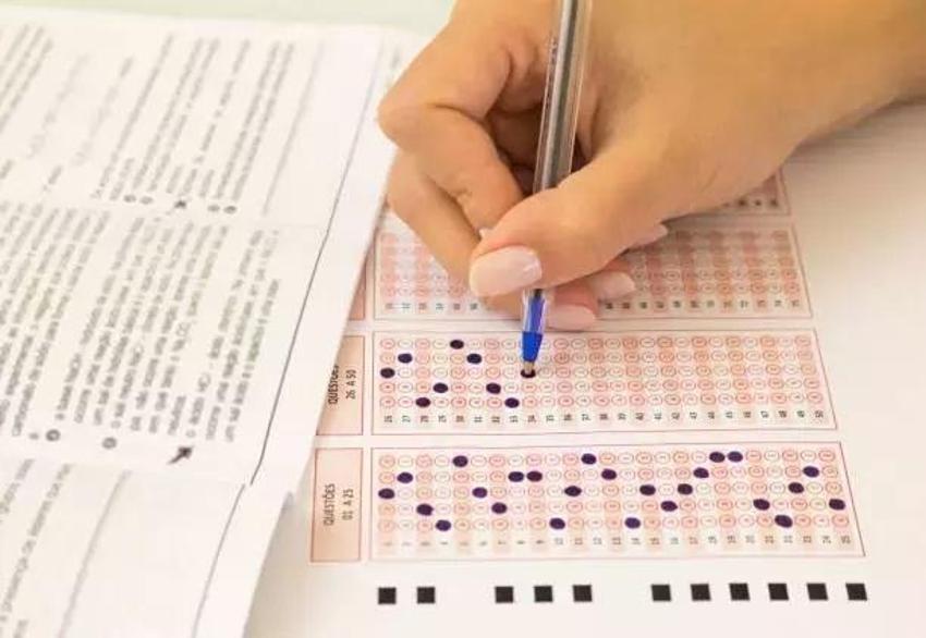 ALES/2 2024 başvuru ücreti ne kadar, başvuru nasıl yapılır?