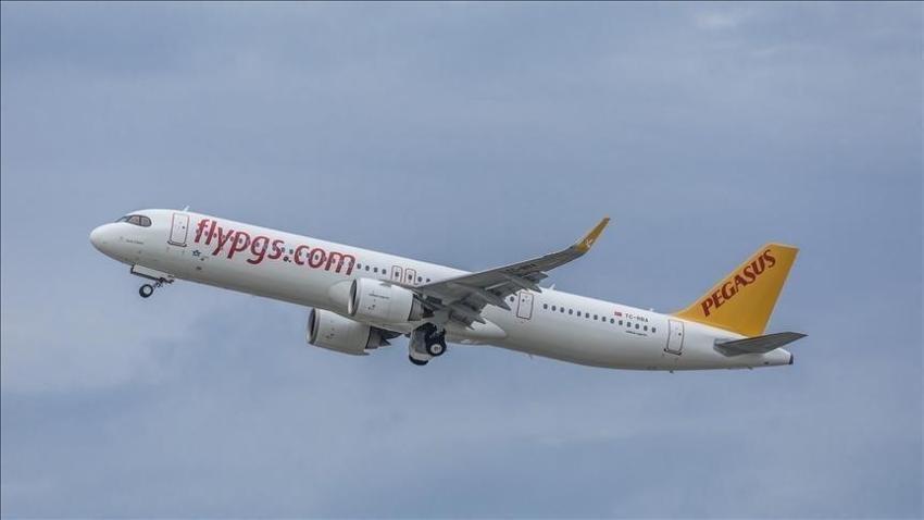 Pegasus bedava uçak bileti nasıl alınır? Haziran 2024 Pegasus bedava uçak bileti nerelere var? 