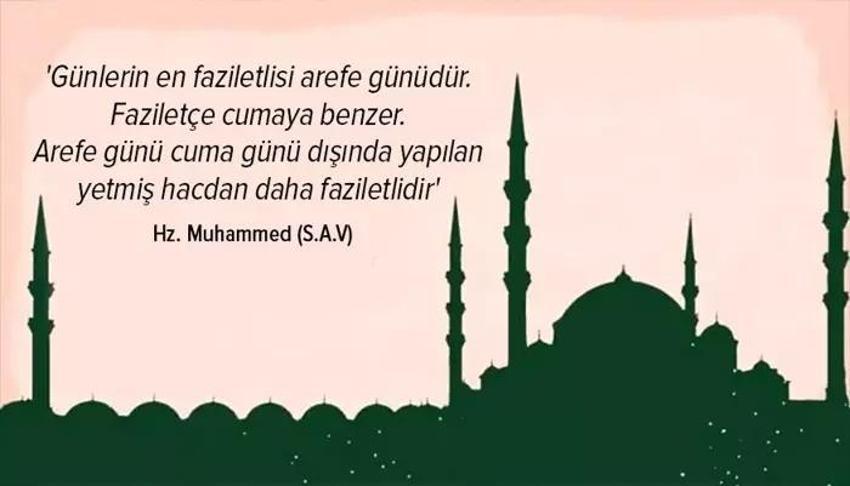 Arefe günü mesajları 5 Haziran 2025: Kurban Bayramı arefe günü sözleri! En yeni, anlamlı, dualı arefe günü mesajları