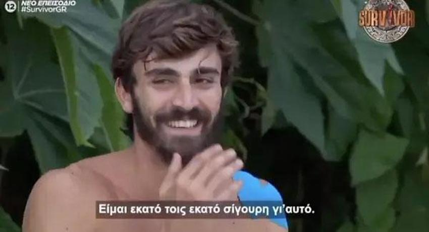 Survivor Nefise aşkını ilan etmişti! Yunan yarışmacı Fanis'in samimi görüntüleri ortaya çıktı