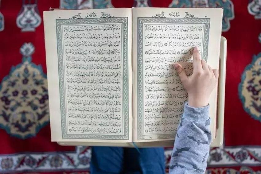 Kuran kursları ne zaman başlıyor?2024 yaz Kuran kursları ne kadar sürecek?