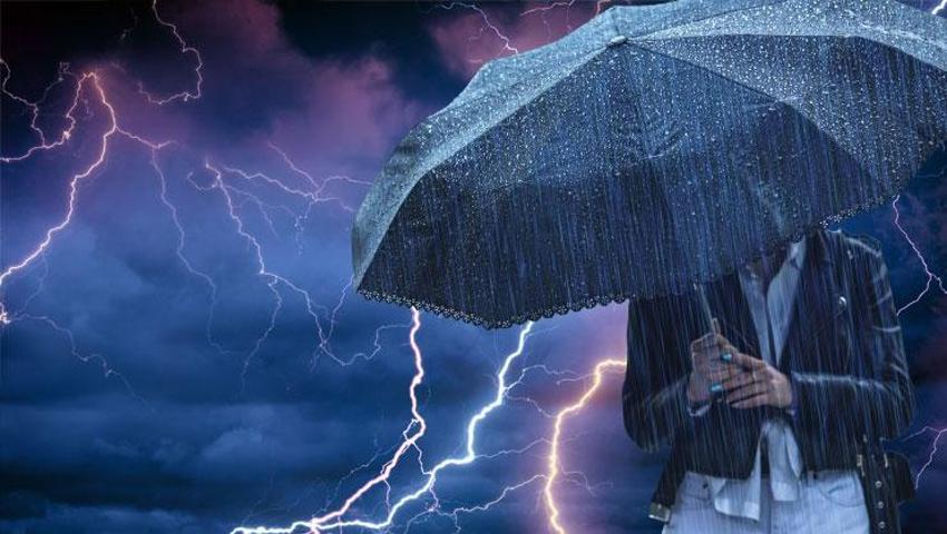 Gök gürültülü sağanak yağışlar geliyor! Meteoroloji uyardı: Sele neden olabilir