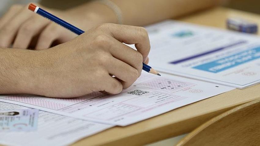 Üniversite sınavına girecek öğrencilere moral mesajı! YKS'ye girecek öğrenciye iyi dilekleri: YKS'ye girecek öğrencilere başarı mesajı ve motivasyon sözleri