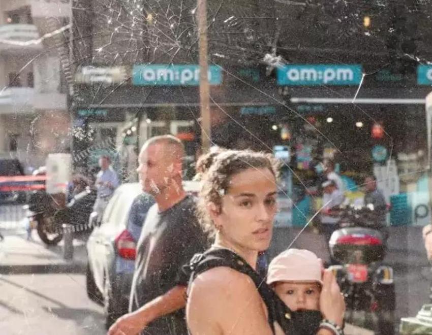 İsrail'in başkenti Tel Aviv'de İHA'lı saldırı:Ölü ve yaralılar var