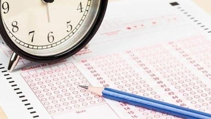 KPSS merkezi atama tercih tarihleri ne zaman? KPSS-2026/1 tercih kılavuzu yayınlandı mı? İşte tüm detaylar...