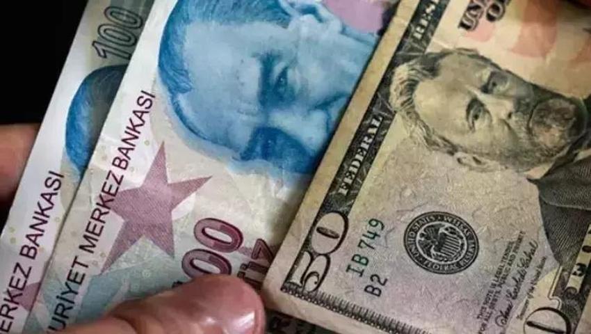 TCMB Merkez Bankası faiz kararı açıklandı mı, ne zaman, saat kaçta açıklanacak? (Temmuz Ayı Faiz Kararı)
