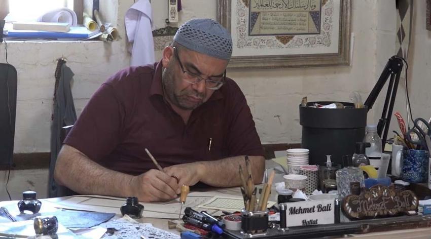 Gaziantep'te Kur'an-ı Kerim aşkını eserlerine yansıtıyor! 40 yılını verdi tek bir dileği var