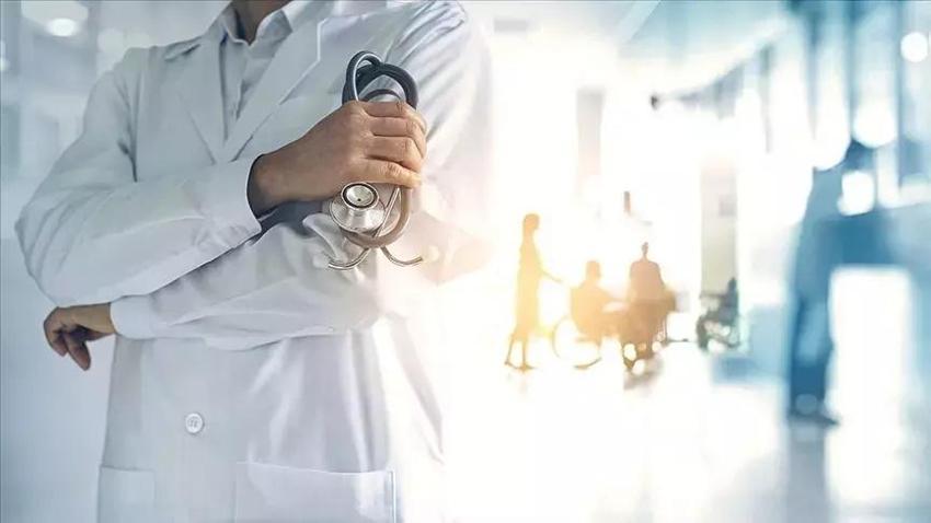 Tayin sonuçları sorgulama: SAĞLIK BAKANLIĞI İLLER ARASI TAYİN 2024: Sağlık Bakanlığı isteğe bağlı iller arası atama kurası ne zaman, saat kaçta?