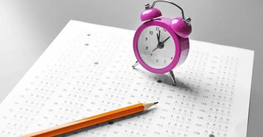 2024 Lise LGS ek tercih sonuçları açıklandı mı? LGS 1. nakil ek tercih sonuçları sorgulama ekranı