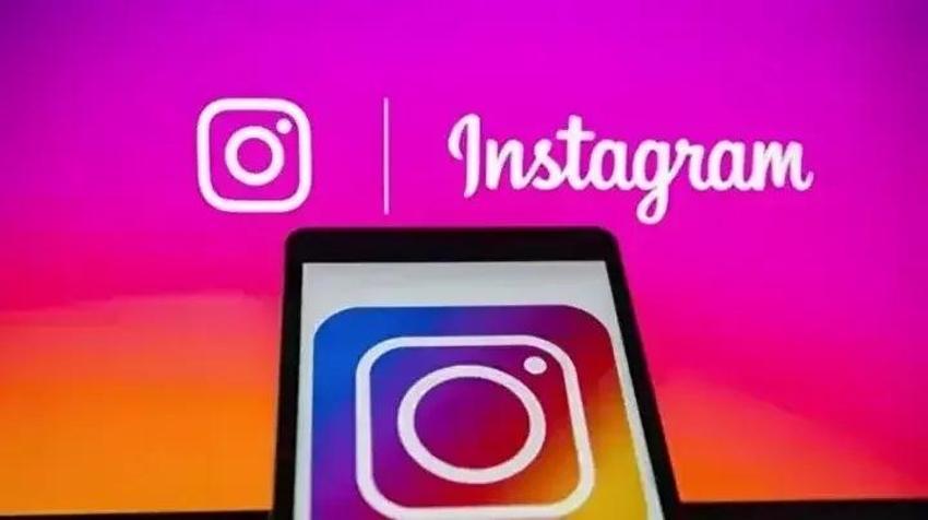 İnstagram Türkiye'de tamamen kapatıldı mı? İnstagram erişim engeli ne zaman kalkacak? 4 Ağustos İnstagram açıldı mı?