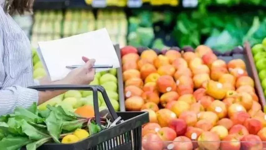 TEMMUZ 2024 enflasyon rakamları açıklandı mı, ne kadar?