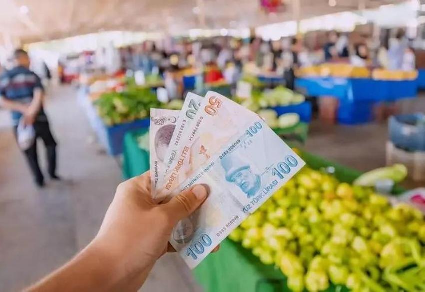 TEMMUZ 2024 enflasyon rakamları açıklandı mı, ne kadar?