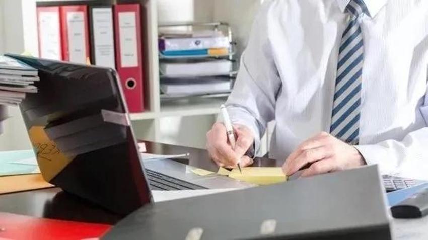 Eylül 2024 memur alım ilanları: Hangi kurum memur, personel alımı yapacak?