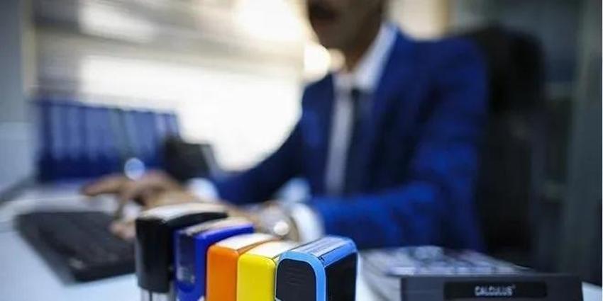 Eylül 2024 memur alım ilanları: Hangi kurum memur, personel alımı yapacak?