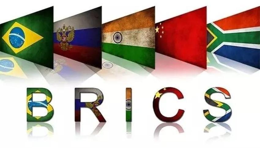 BRICS nedir, ne demek? BRICS üye ülkeler hangileri? BRICS açılımı nedir?