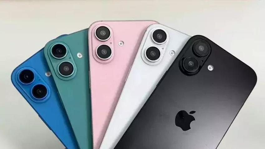 Apple iPhone 16 tanıtılıyor! İşte satışa çıkacağı tarih ve iPhone 16, iPhone 16 Pro, iPhone 16 Pro Max fiyatı