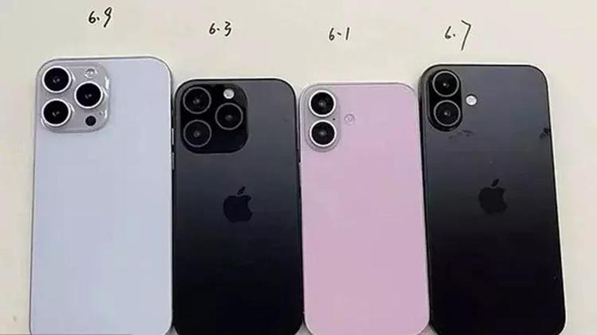 Apple iPhone 16 tanıtılıyor! İşte satışa çıkacağı tarih ve iPhone 16, iPhone 16 Pro, iPhone 16 Pro Max fiyatı