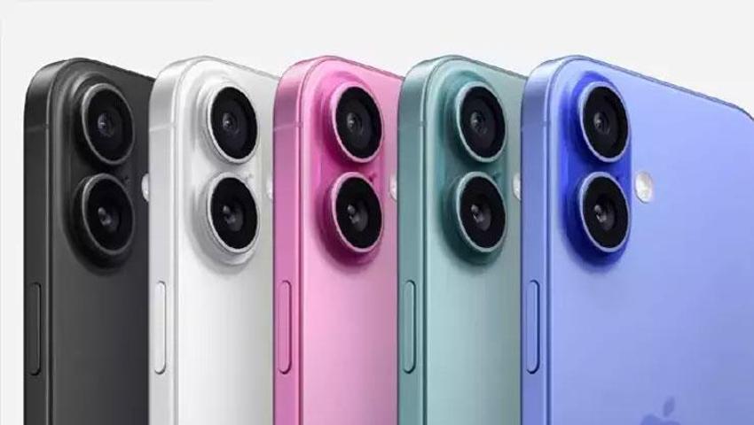 5 bin TL’ye iPhone 16 Pro: 30 saniyede hazır! Telefonlarda modifiye dönemi