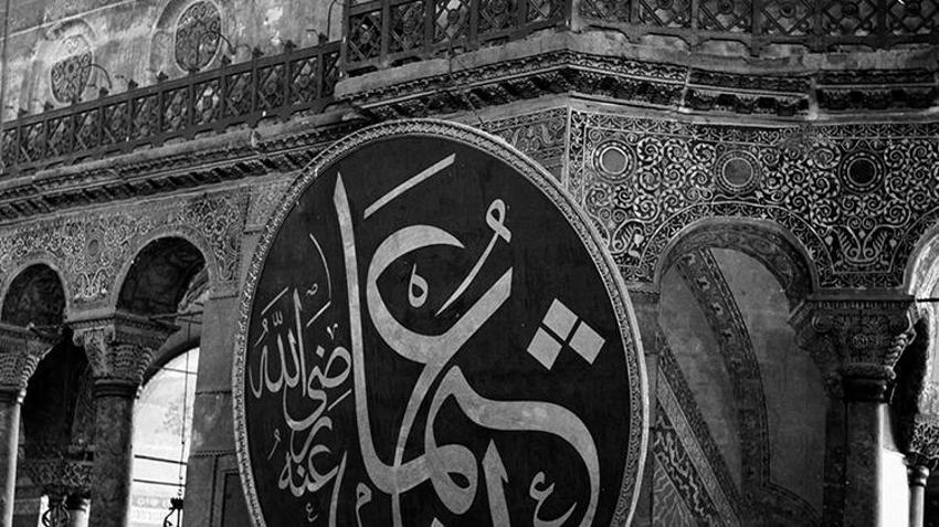 Demirören Yayınları Sultan Abdülmecid’e sunulan Ayasofya albümünün tıpkıbasımını yaptı