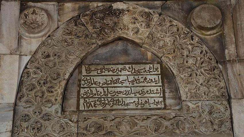 615 yıldır Adana'nın geçmişine ışık tutuyor! 'Turistler ilk önce buraya getiriliyor'