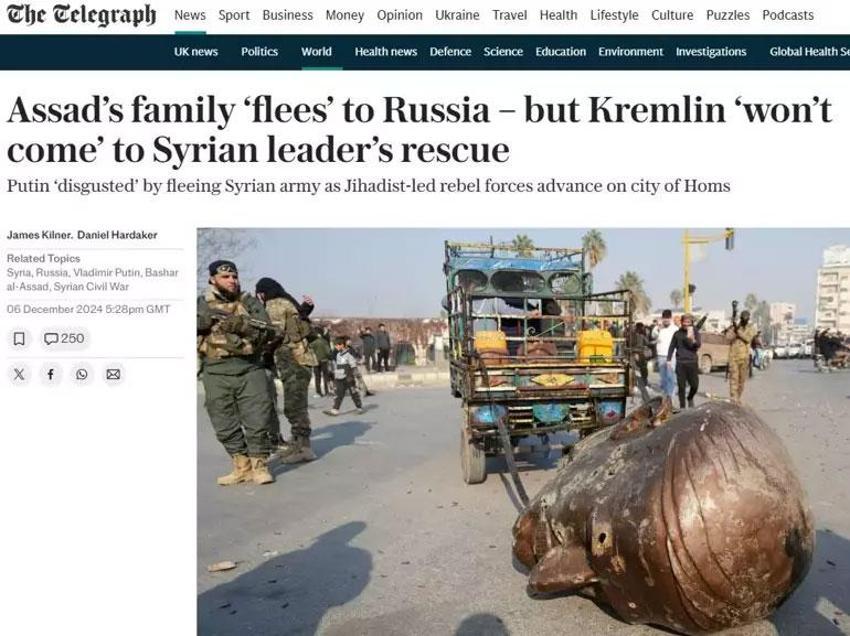 Suriye'de bir devrin sonu: 61 yıllık Baas rejimi çöktü! Rusya: Esad ülkeyi terk etti