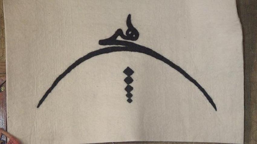 Konya'nın yaşayan insan hazinesi, keçeye mistik dokunuşlarla yeniden boyut kazandırıyor