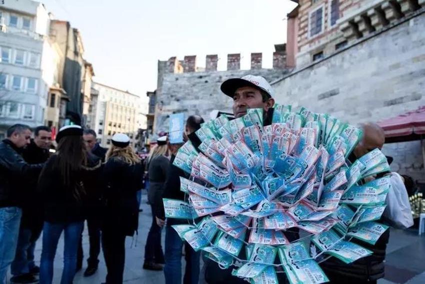 Online Milli Piyango Yılbaşı bileti alma ekranı! Yılbaşı bileti nasıl alınır?