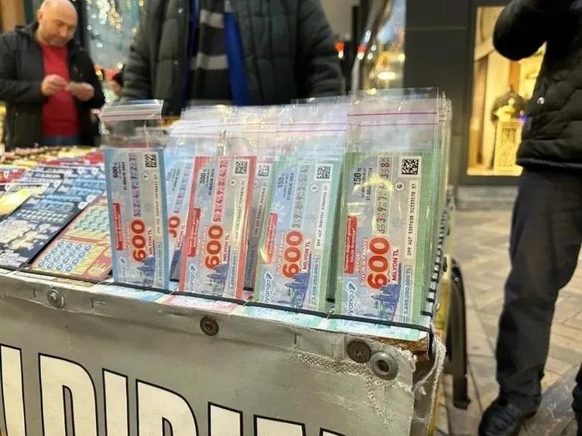 Online Milli Piyango Yılbaşı bileti alma ekranı! Yılbaşı bileti nasıl alınır?