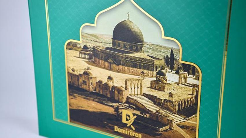 Sultan Abdülhamid döneminin Filistin'ine ışık tutuyor! Daha önce yayınlanmamış fotoğraflar tek kitapta bir araya geldi