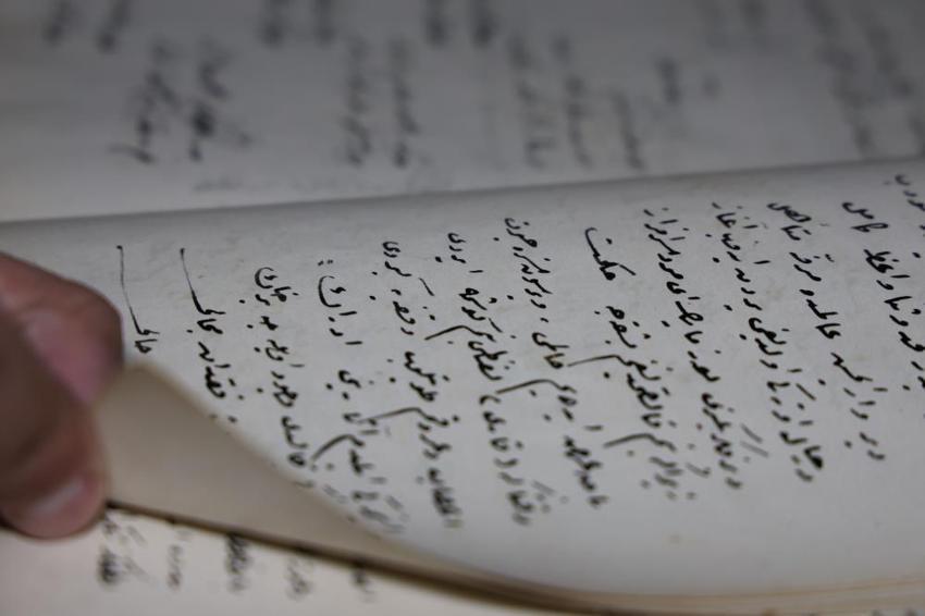 Türk Edebiyatının 117 yıldır kayıp eserleri gün yüzüne çıktı! Kredi çekerek kültür mirasını kurtardı: Tunceli'de akademisyenin titiz çalışmasıyla yeniden edebiyat dünyasında