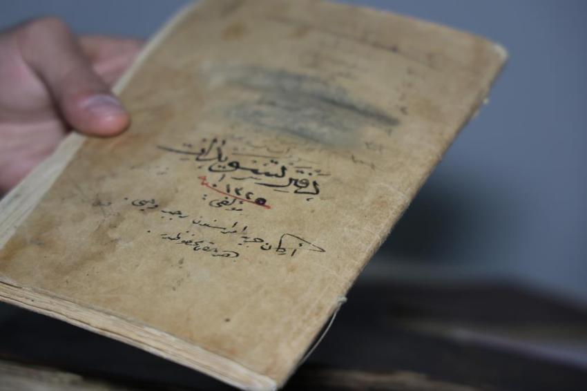 Türk Edebiyatının 117 yıldır kayıp eserleri gün yüzüne çıktı! Kredi çekerek kültür mirasını kurtardı: Tunceli'de akademisyenin titiz çalışmasıyla yeniden edebiyat dünyasında
