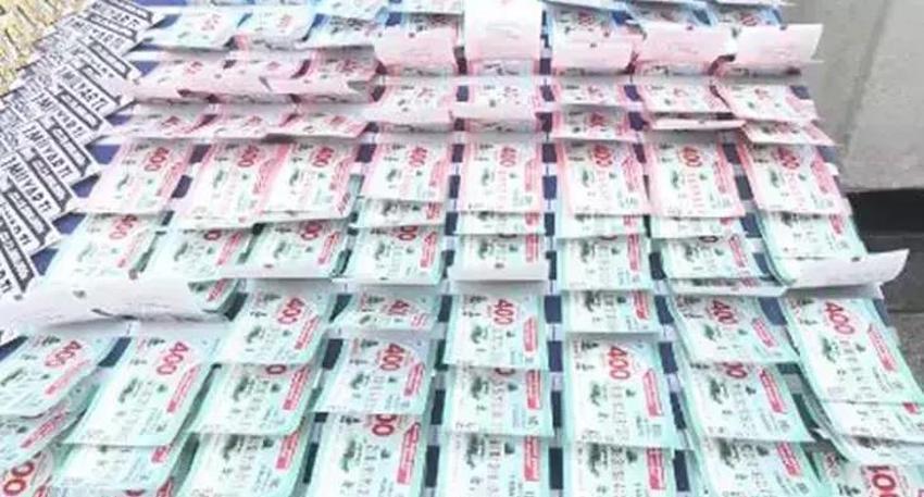 MPİ Amorti kaç? 2025 Milli Piyango amorti rakamı açıklandı mı, kaç çekildi?