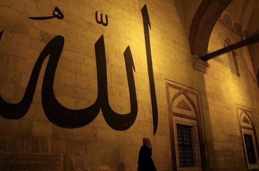 12 rekat Regaip Kandil namazı saat kaçta kılınır? Nasıl niyet edilir? Regaip namazı kaç rekattır?