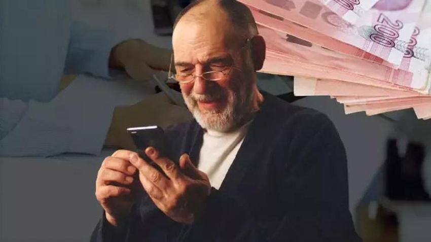 Zamlı emekli aylıkları ve memur maaşları bugün belli oluyor! İşte zam için son rakamlar 