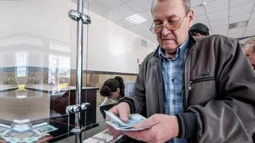 Emekli zammı sonrası gözler bankalarda! İşte en yüksek promosyon tutarı!