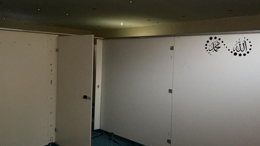 Kemer kaymakamlığı tepkilere neden olan mescit için harekete geçti! 'Hiçbir şekilde rıza gösteremeyiz'