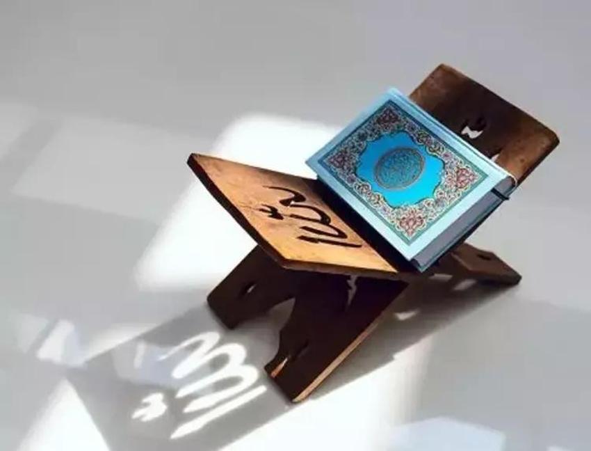 Berat Gecesi 3 Yasin niyeti nasıl yapılır? Yasin Suresi'nin Beraat Gecesi fazileti...Yasin okuduktan sonra Berat duası nasıl okunur?