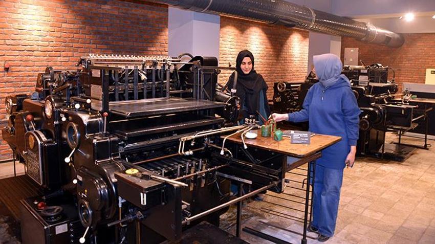 66 yıllık basımevi müzeye dönüştürüldü! Atatürk Üniversitesi'nin baskı müzesi ziyaretçilerini bekliyor