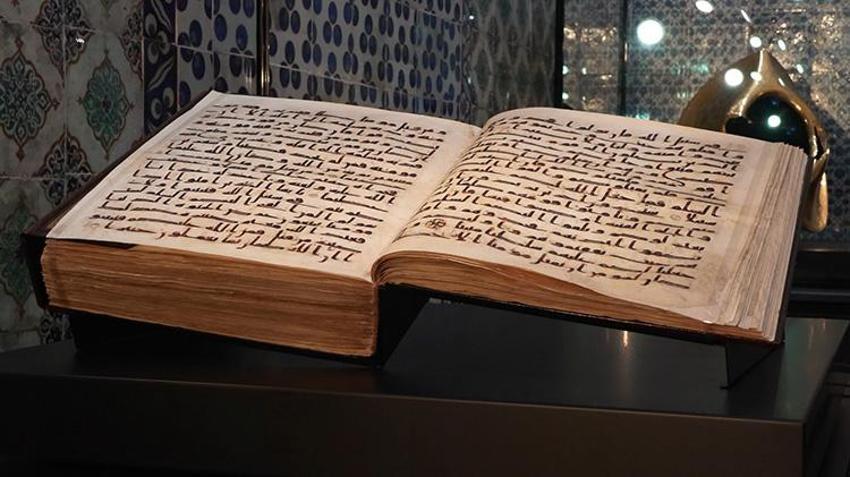 Topkapı Sarayı'nda bulunan kutsal emanetler ramazan ayına hazırlanıyor