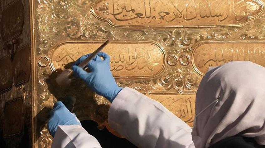 Topkapı Sarayı'nda bulunan kutsal emanetler ramazan ayına hazırlanıyor