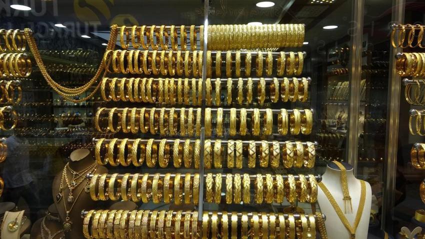 Altın fiyatlarında üst üste rekor! Gram altın 3.500 TL'yi aştı, yeni rekor için tarih verdi
