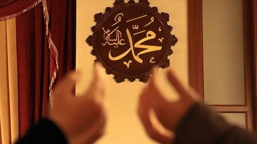 Kadir Gecesinde hangi duayı okumalıyım? Peygamber efendimizin Kadir Gecesi duası hangisi? 