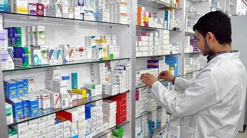 Bayramda eczaneler, sağlık ocaklar açık mı, çalışıyor mu? Arefe günü sağlık ocağı açık mı, kaça kadar çalışıyor?
