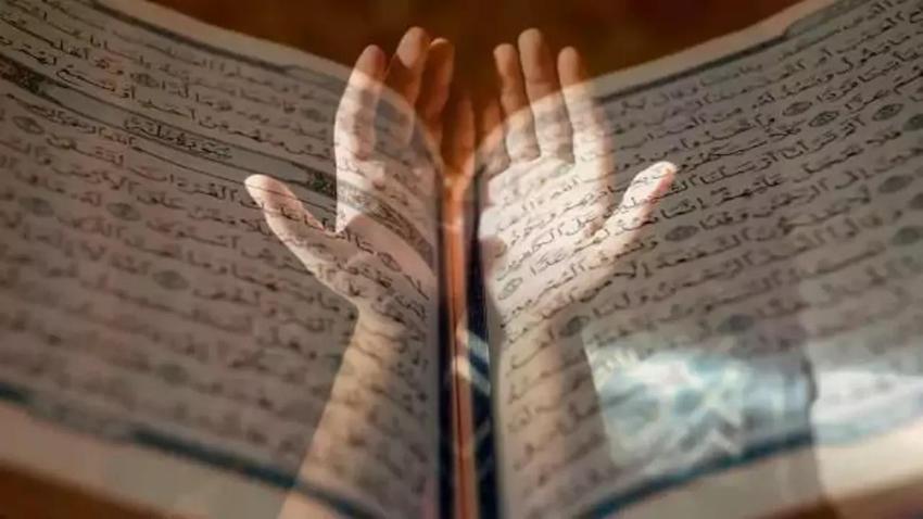 Zengin olmak için en etkili dua: Zenginlik duası Arapça ve Türkçe okunuşunu nasıl? Zenginlik duası hangi gün okunur?