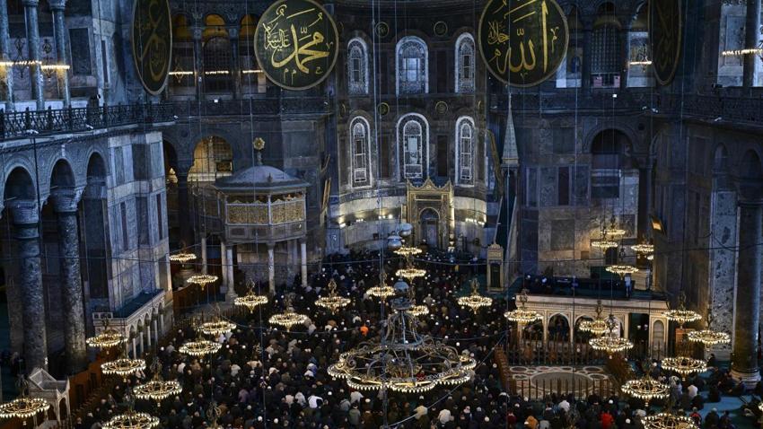 Bayram Namazı Kaçta? Bayram Namazı Saat Kaçta? Namaz Saatleri! İl İl Bayram Namazı Saatleri