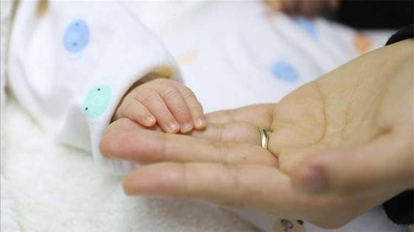 Doğum yardımı başvuruları başladı! Paralar annelerin hesabına yatacak