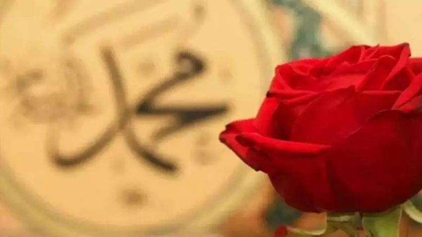 20 Nisan 571: Peygamber efendimizin doğum gününe özel kutlama mesajları! Hz. Muhammed doğum günü sözleri ve resimli, kısa Kutlu Doğum Haftası mesajları