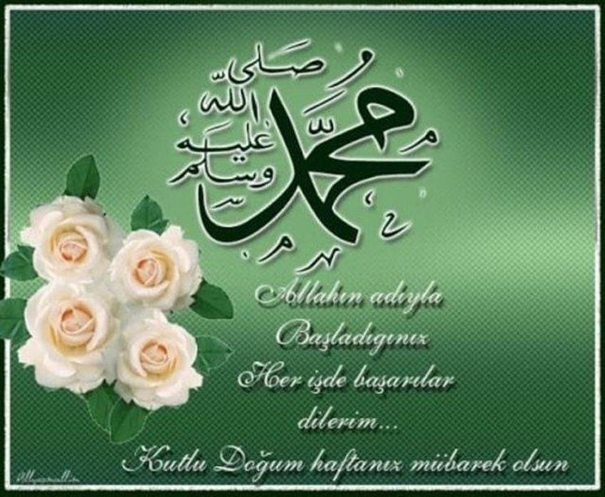 20 Nisan 571: Peygamber efendimizin doğum gününe özel kutlama mesajları! Hz. Muhammed doğum günü sözleri ve resimli, kısa Kutlu Doğum Haftası mesajları